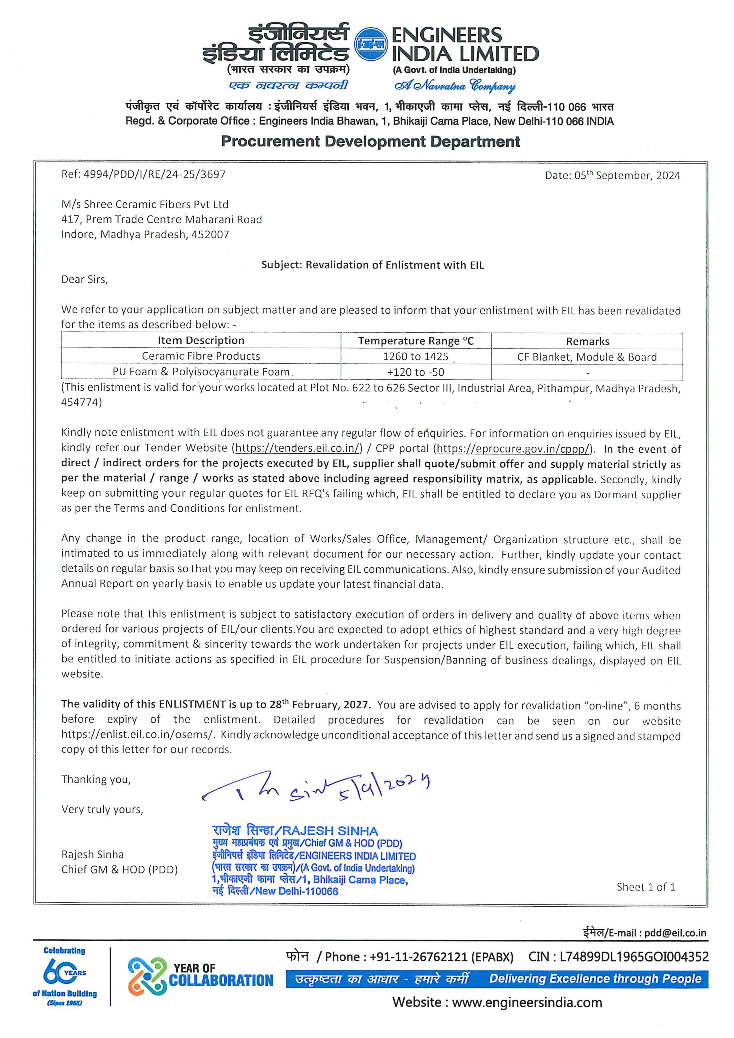 Engineers India Limited